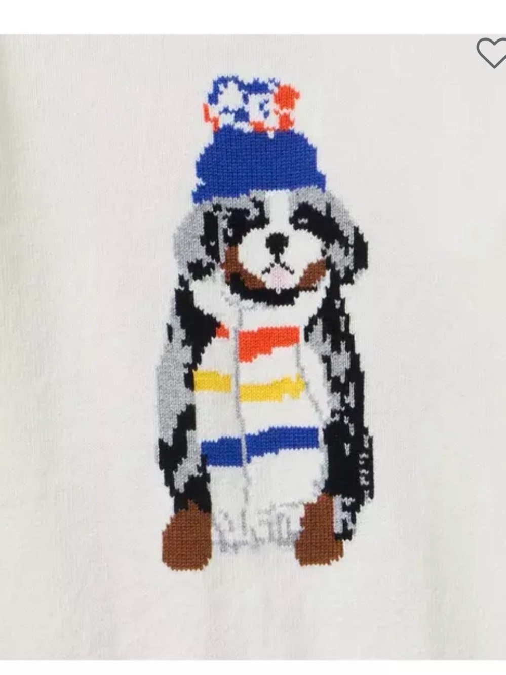 Janie and Jack Cream Sweater with Puppy Graphic and Blue-Orange Trim - Picture 2 of 2